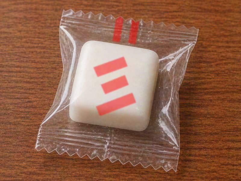牛脂